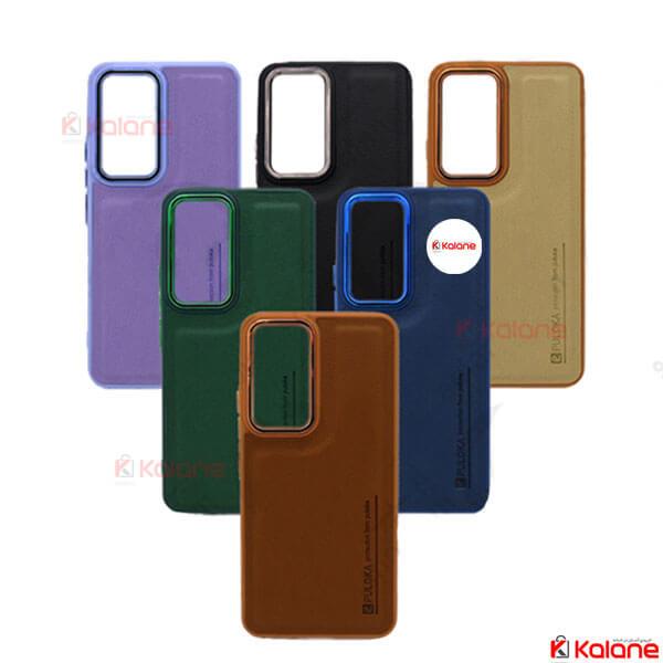 قاب چرمی Samsung Galaxy A54 5G برند PULOKA